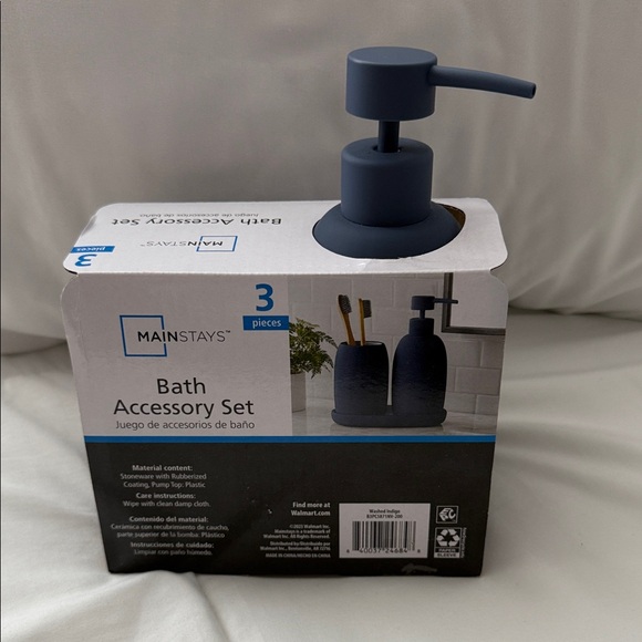 Mainstays Bath Accessory Set - Blue - Picture 3 of 8